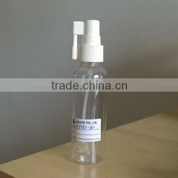 60ml PET Mist Spray Bottle White Color, Bullet Shape