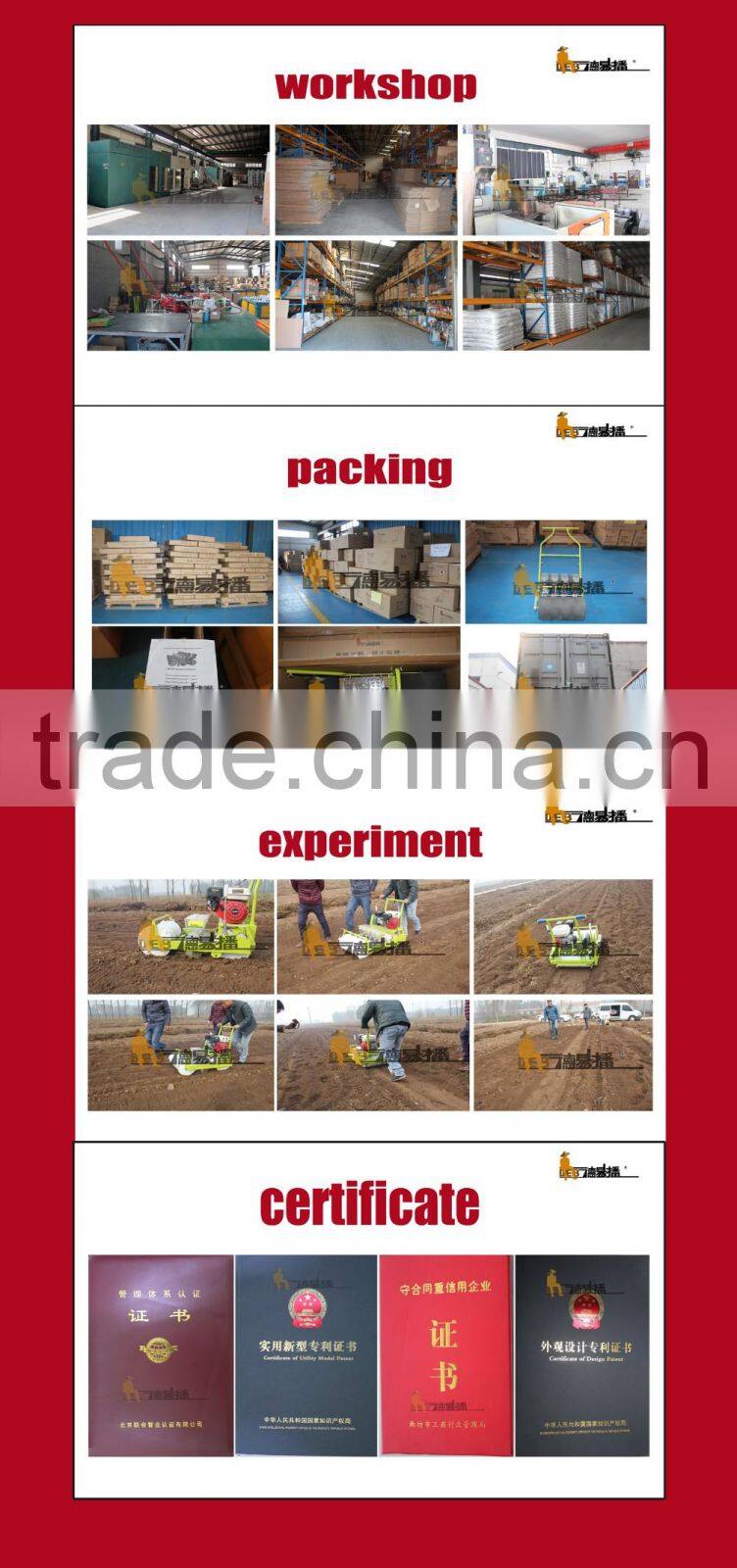 high productive engined vegetable seeder with strong power in reasonable price