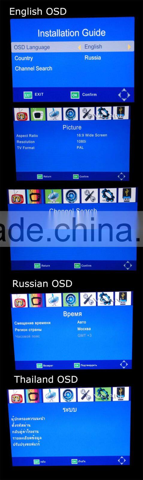 COFDM-221R AV 1080P Transmission image Transceiver CVBS 170~900Mhz Coded Orthogonal Frequency Division Multiplex