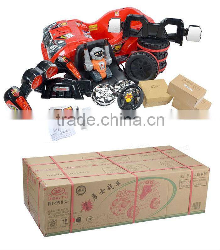 Children 4ch r/c wholesale ride on battery operated kids baby car