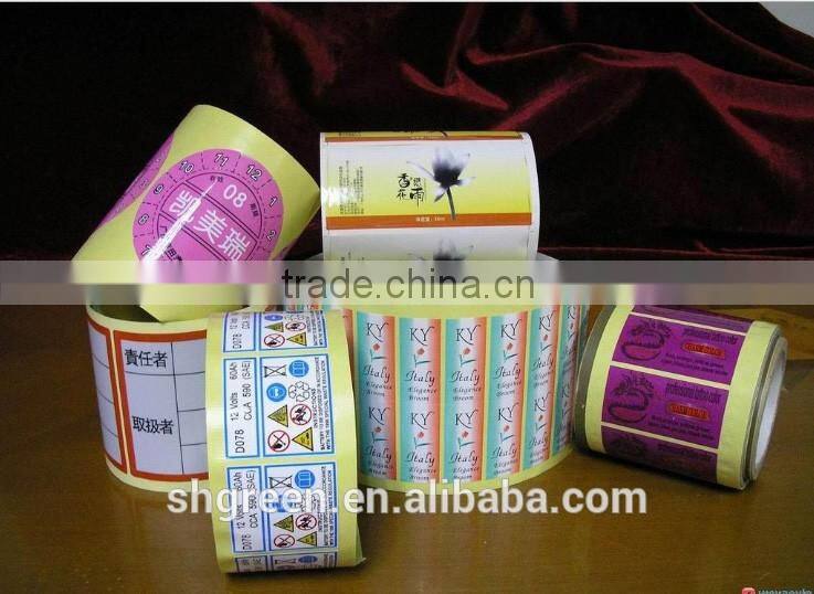 Customized printing paper sticker for cosmetics