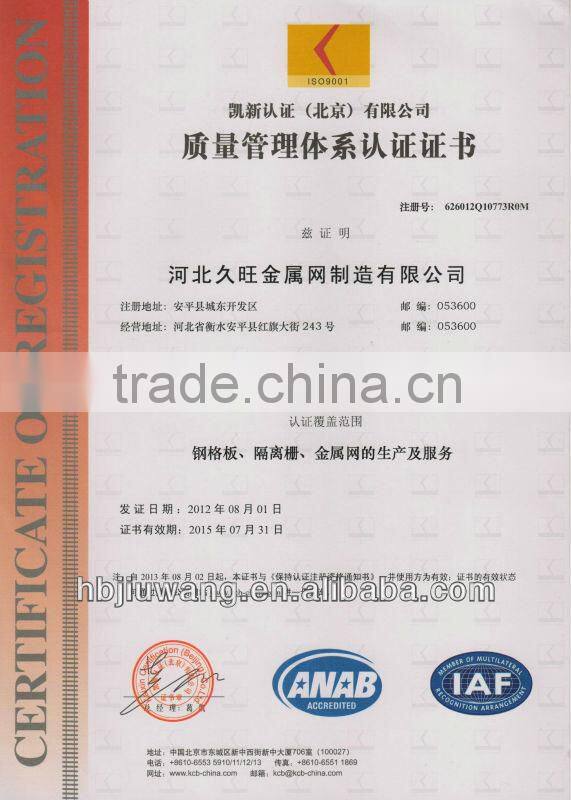 Steel Structure Office Building ceiling ISO9001 STEEL GRATING 20years professional manufacturer