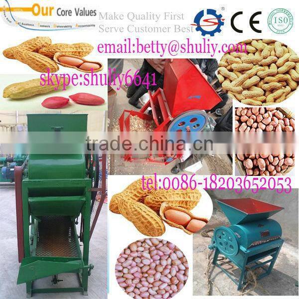 china hot sale peanut skin removing machine/grountnut sheller