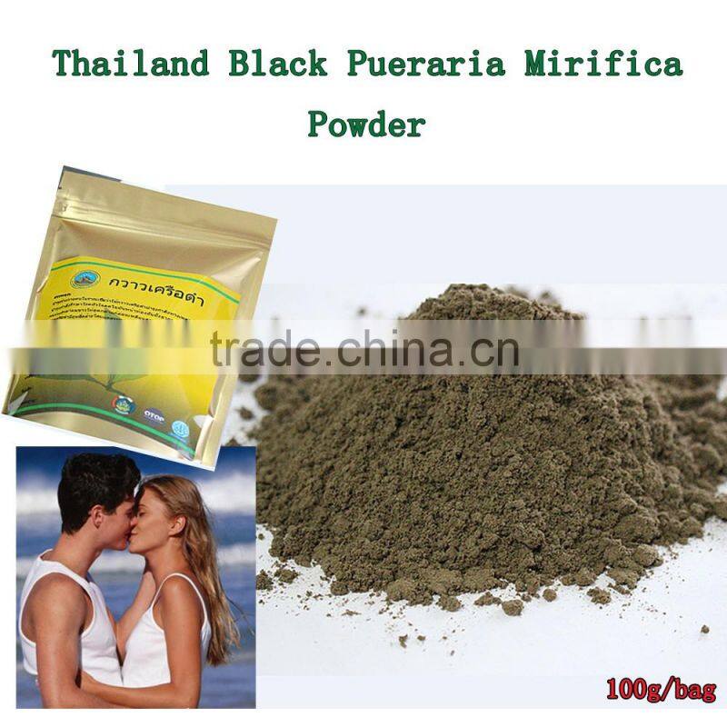 Thailand Black Pueraria Mirifica powder to increase sexual function and energy