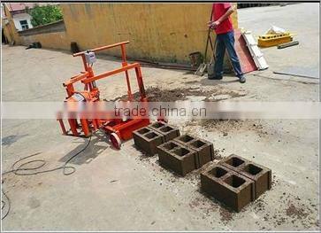 Mobile Egg Laying cement brick making machine in sri lanka