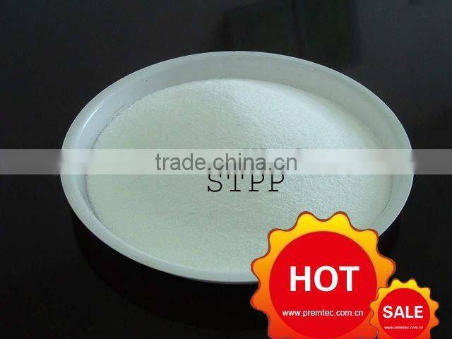 technical grade Sodium tripolyphosphate (STPP) for detergent as surfactant