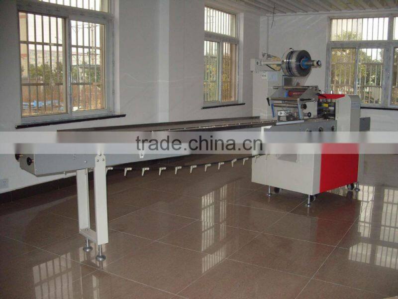 YP190-117 Servo automatic pillowed packing machine