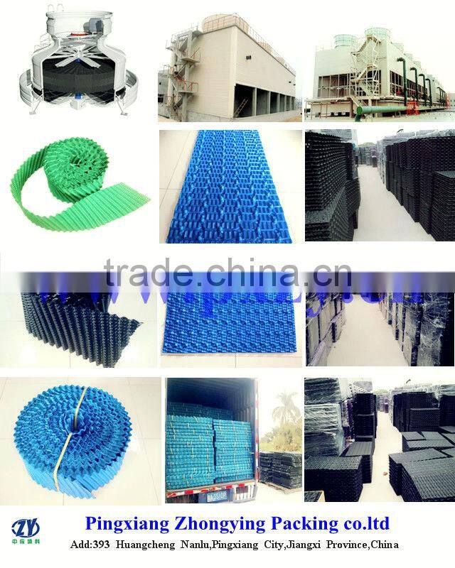 Cooling tower fills&Counterflow Cooling tower pvc fills
