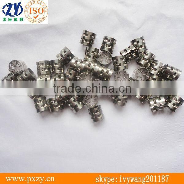 Mini Metal Pall Ring ,random Tower Packing,tower internals,tower column