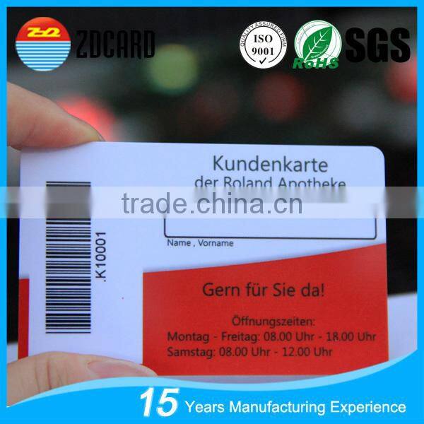 CR80 Printable PVC Barcode Plastic Loyalty Card