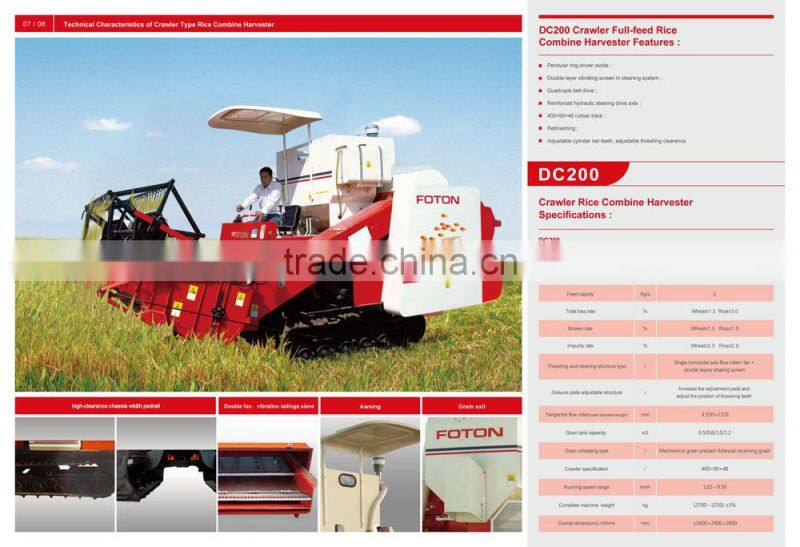 Supply Foton Lovol DC200 Crewler Full-feed Small Combine Harvester