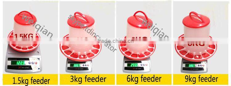 POULTRY FEEDER CHICKEN DUCK QUAIL 1kg 3kg 6kg 10kg