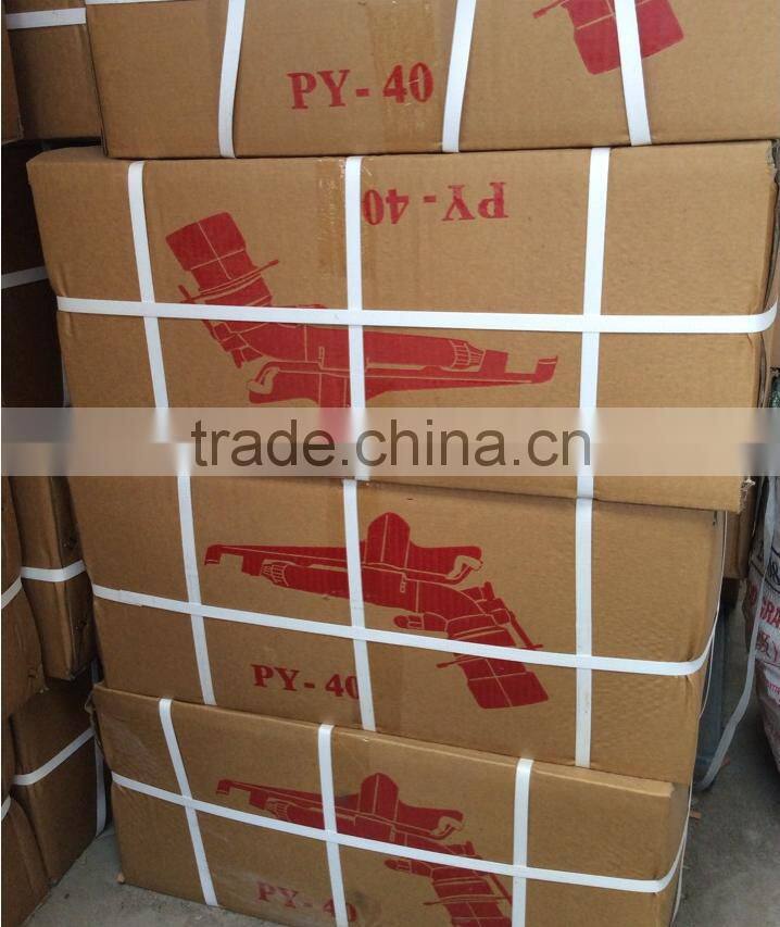 PY50 2.5'' water gun irrigation,water spray gun of PY50