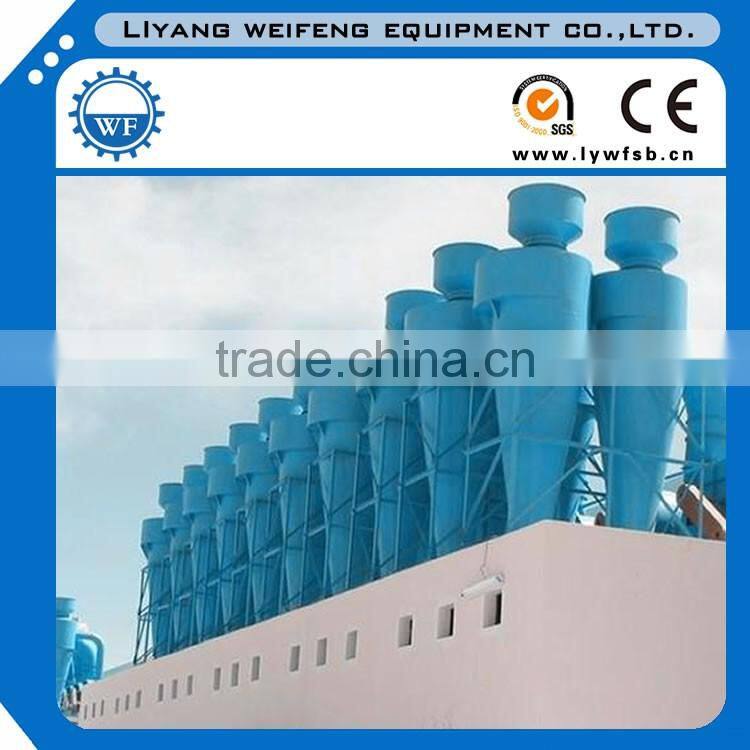 Bag-type filter dust collector used in stone material factory