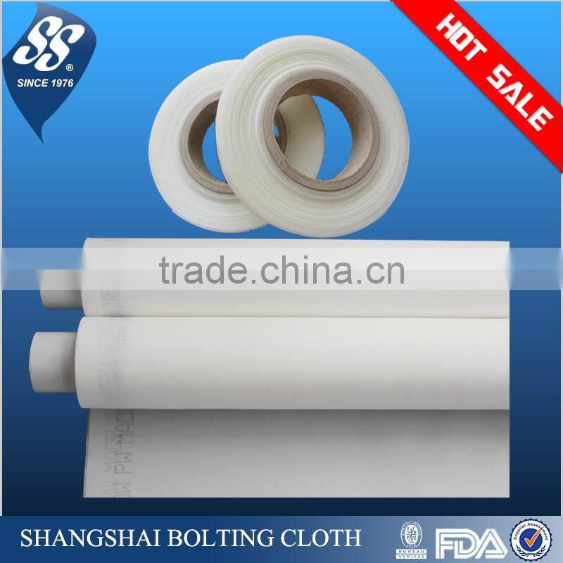 hot sale shangshai fine micron nylon mesh fda food grade water filtration oil filter mesh screen