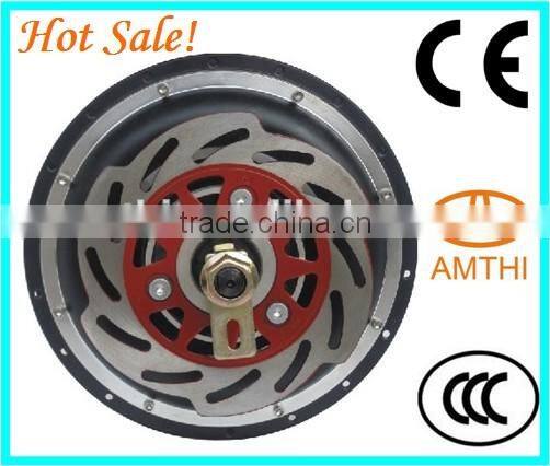 2kw hub motor, ebike climbing motor,ebike cst hub motor