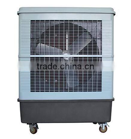 Eco-Friendly Floor Standing Water Air Cooling Fan