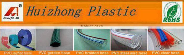 yellow pvc garden hose from China plastic factory