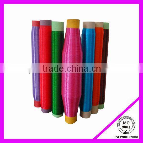 20D White Polyamide /Nylon 6 Monofilament Yarn/