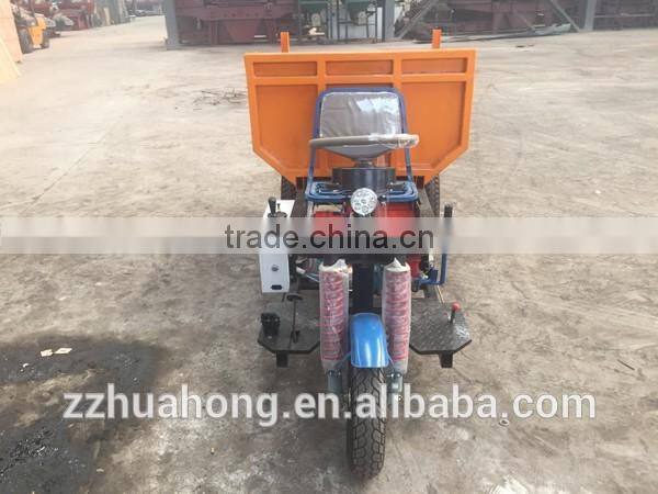 Mining Slag transport tricycle, electric three wheels tricycle price