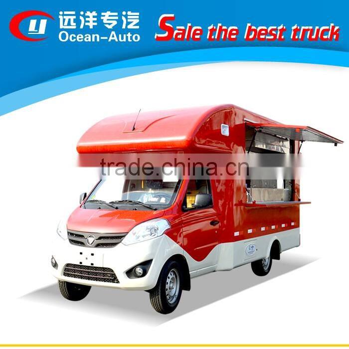 Most popular and hot sale Foton food truck for sale