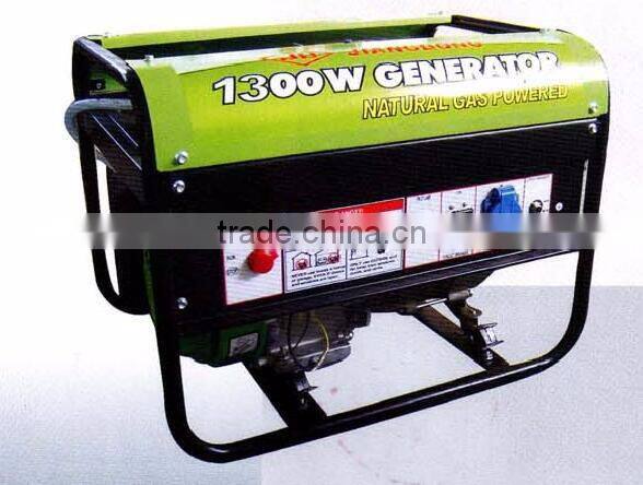 1.0kw/3.3hp single-phase natural gas generator engine