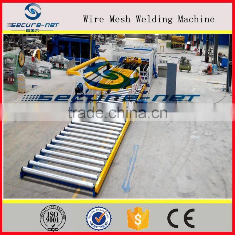 Full Automatic Stainless Steel Wire Mesh Welding Machine