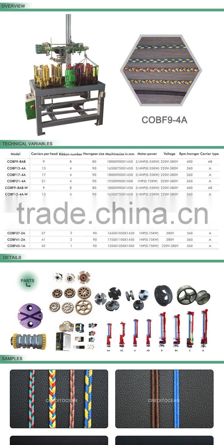 COBF9 high speed braiding machine for sale flat