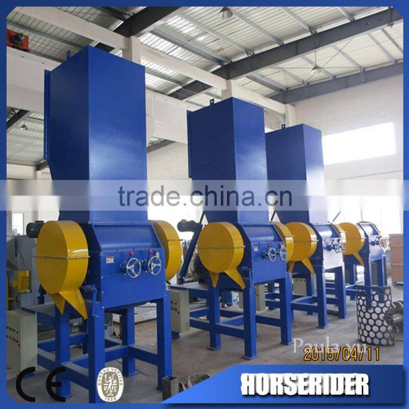 plastics crusher machine/plastic pet regrind/pet regrind flakes/water bottle regrind