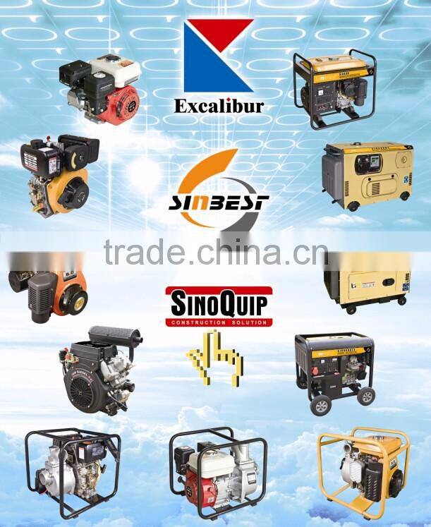 Concrete Mixer Machine/Concrete Mixer Machine Price/Mixer Concrete