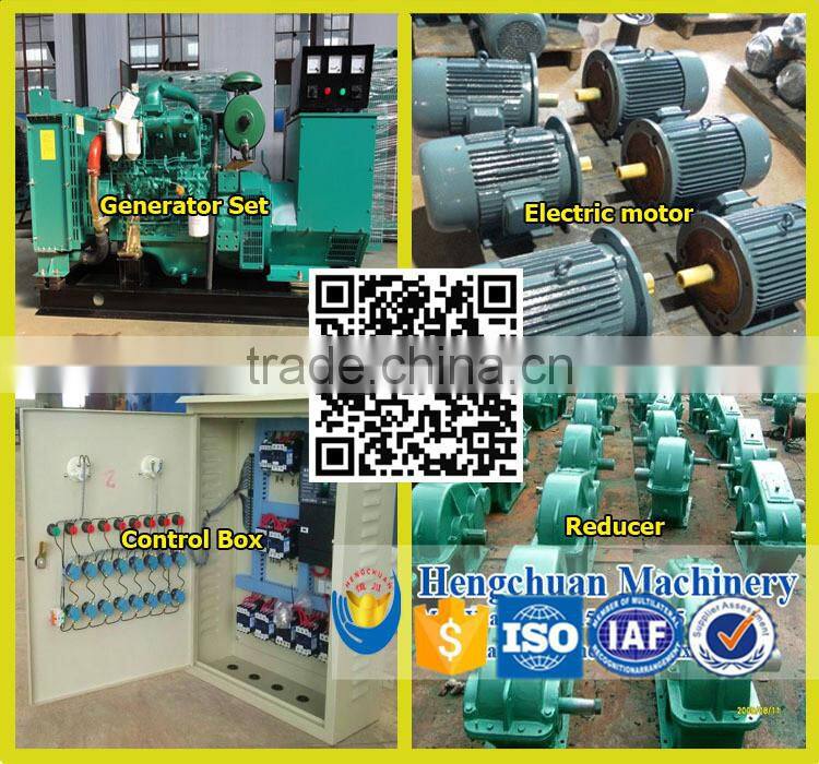 New &Low Cost Iron Sand Dredger With High Capacity