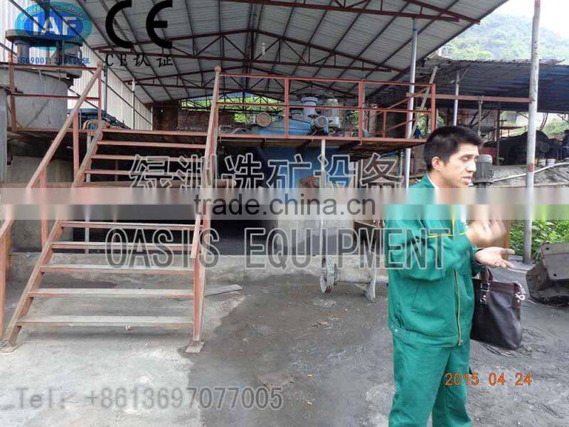 gold mining equipment for gold separatio/ Lead and Zinc Ore Flotation cell/flotation mineral separator for gold silver coppe