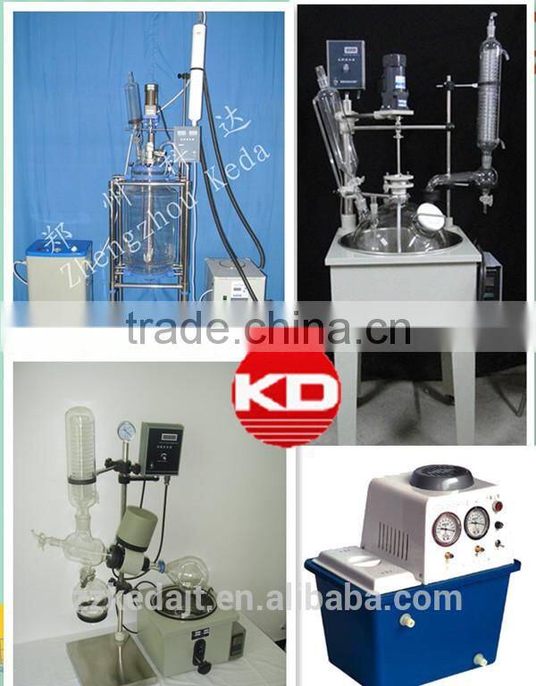 <KD>DFY series of low temperature reaction bath