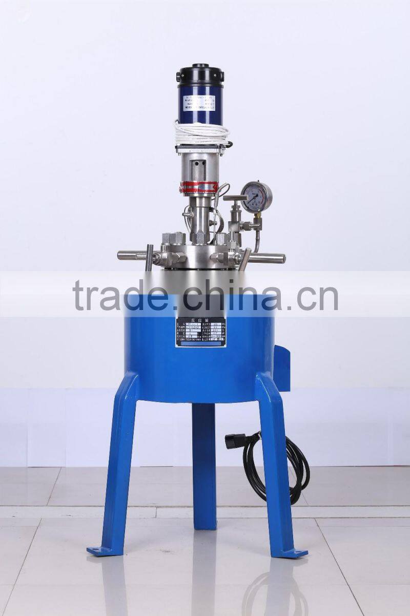 High Pressure Composite Autoclaves