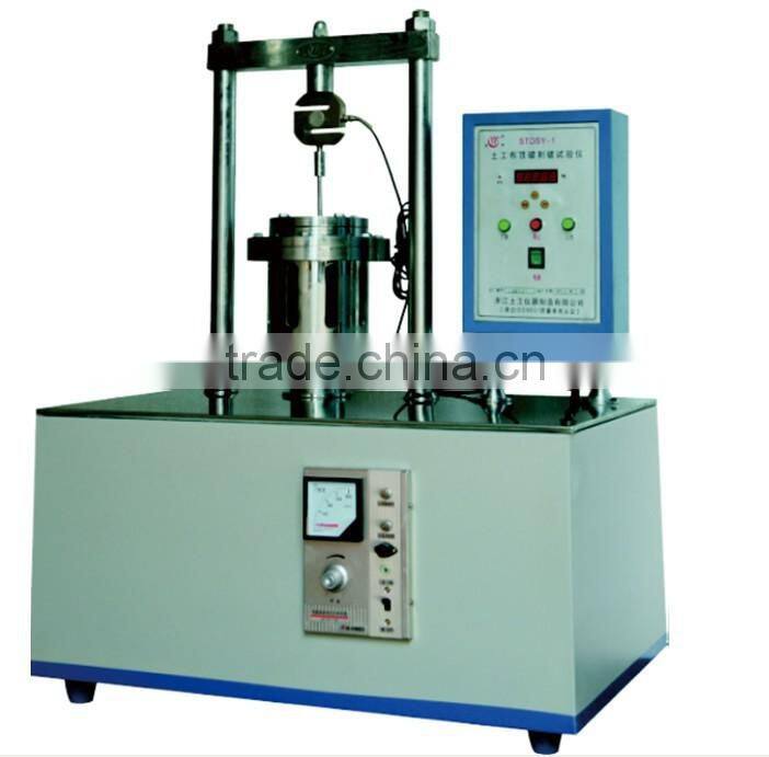 STDSY-1 Geosynthetic Materials Bursting & Puncture Tester