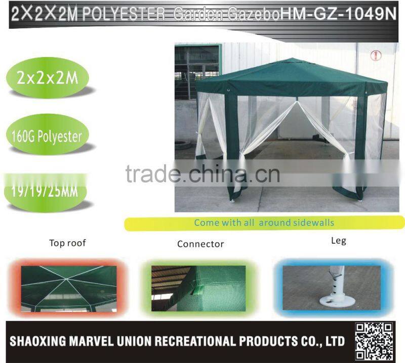 Big Canopy Hexagona Gazebo Tent