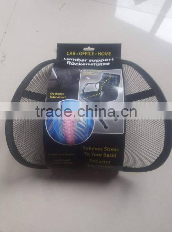 AIR FLOW LUMBAR SUPPORT , Air Flow Lumbar Supports , Air Flow Lumbar back Support