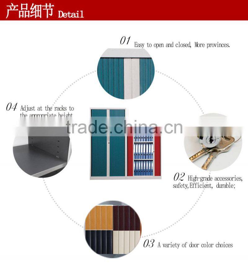 Steel tambour door storage cabinet