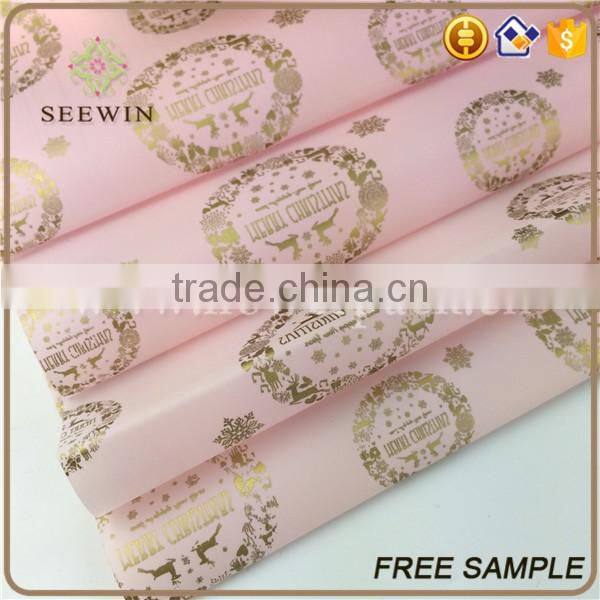 bopp film floral paper and wrapping paper