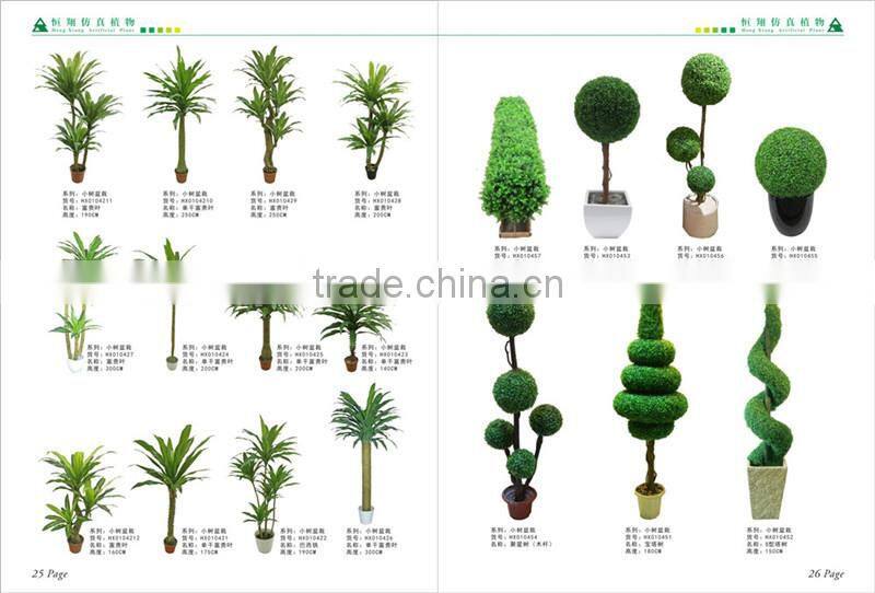 Banyan leaves. artificial Banyan leaves. ficus tree plants