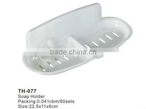 Hot !plastic soap dish,plastic Soap box ,plastic soap holder