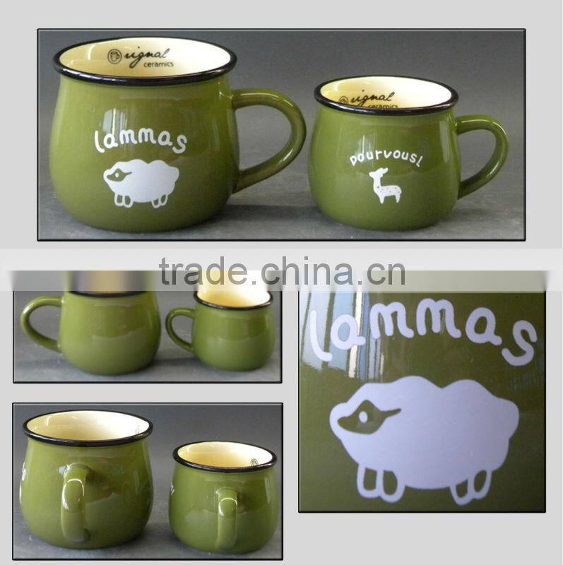 2014 Newest Breakfast Mug for Milk