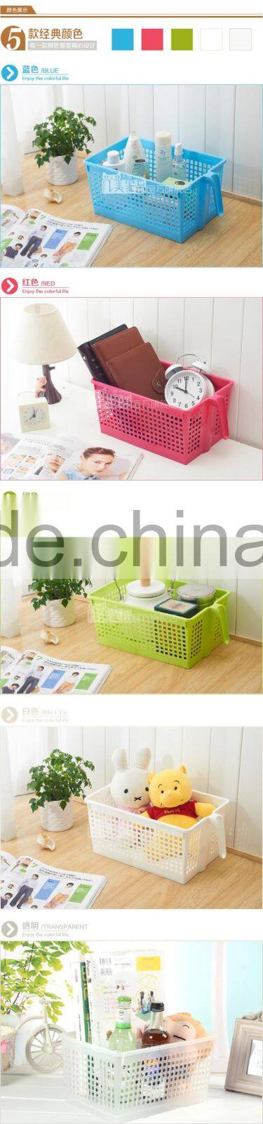 Plastic basket with handle, Small plastic basket with handle