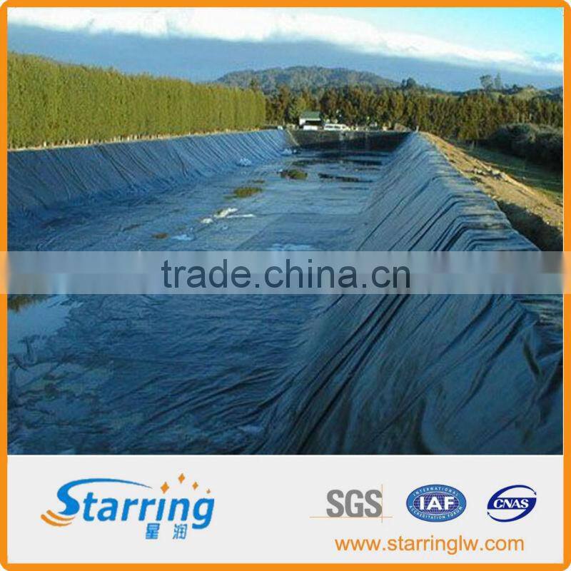1.5mm HDPE geomembrane competitive price