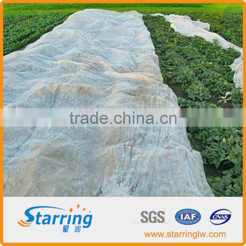 Ground Cover Non-woven Agriculture Fabric