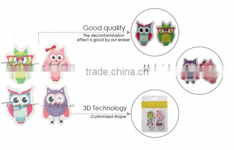 Kid Funny Animal Shape Novelty 4 PK Owl Shaped Pink Eraser