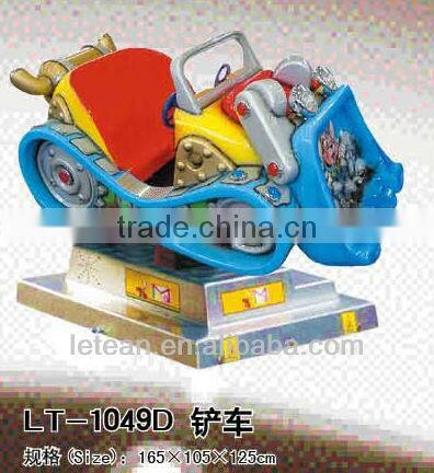 coin operated control box kiddie ride