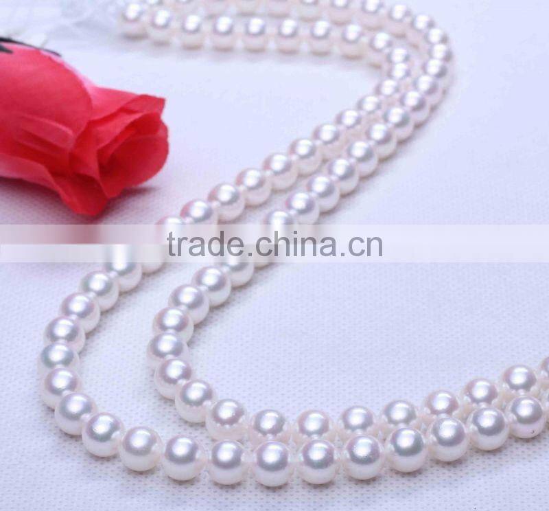 8-8.5 mm Akoya loose pearls strands