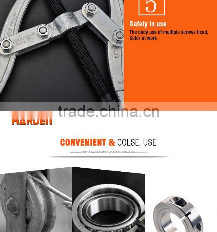 Professional Carbon Steel Two Jaws Gear Puller