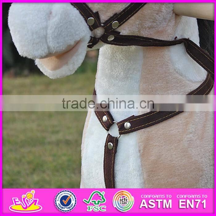 2017 new design wooden toddler rocking horse for sale W16D068